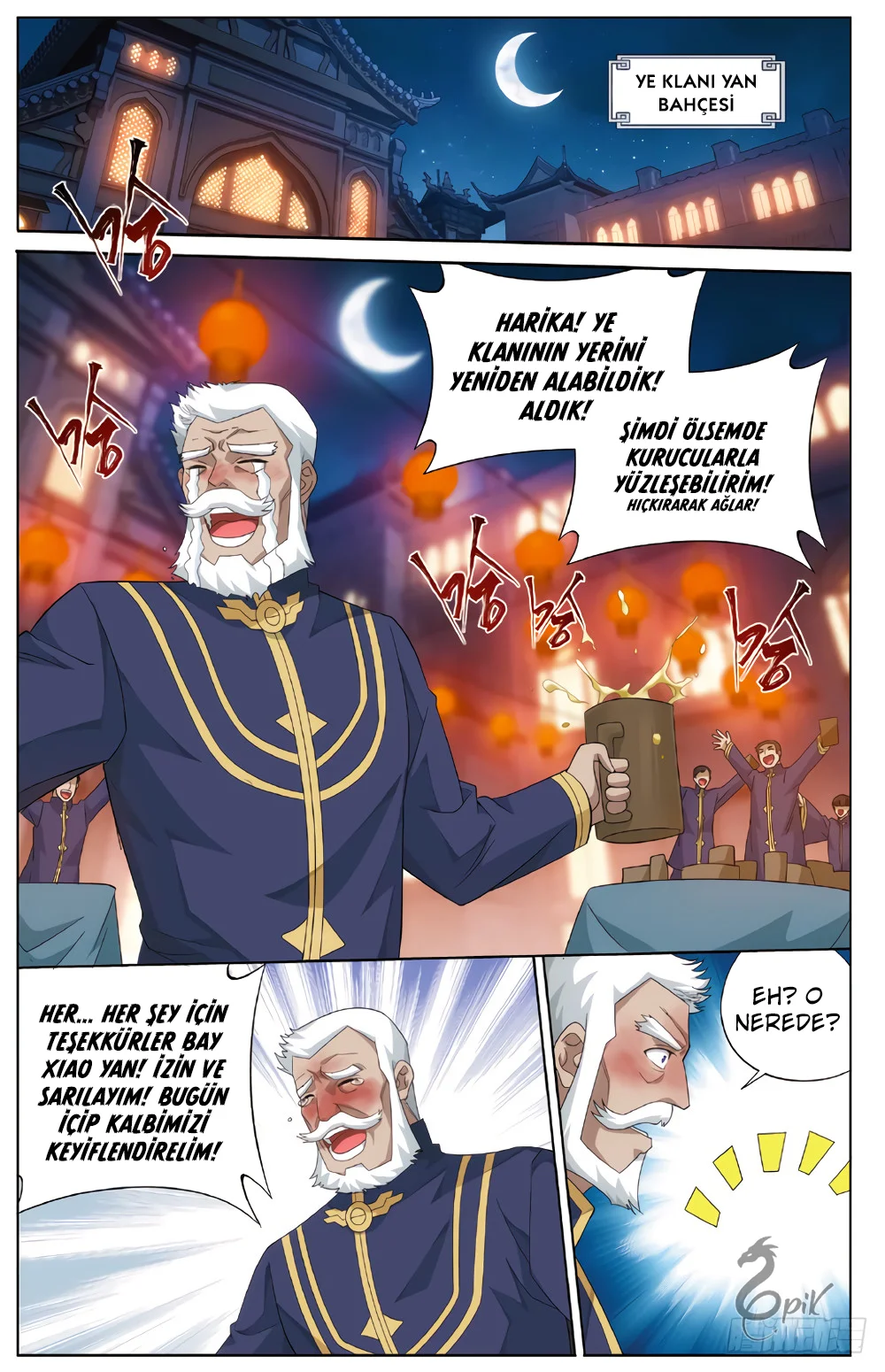 Battle Through the Heavens - Bölüm 270 - Sayfa 17