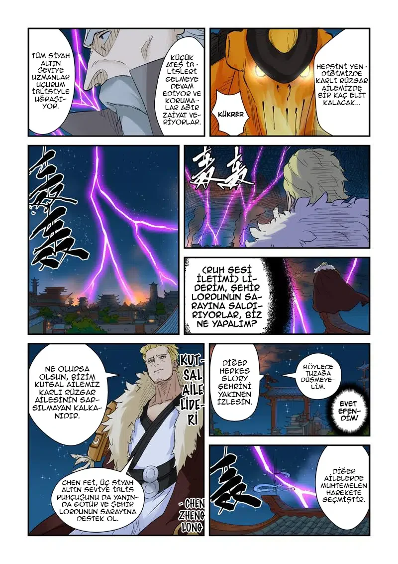 Tales of Demons and Gods - Bölüm 134 - Sayfa 4