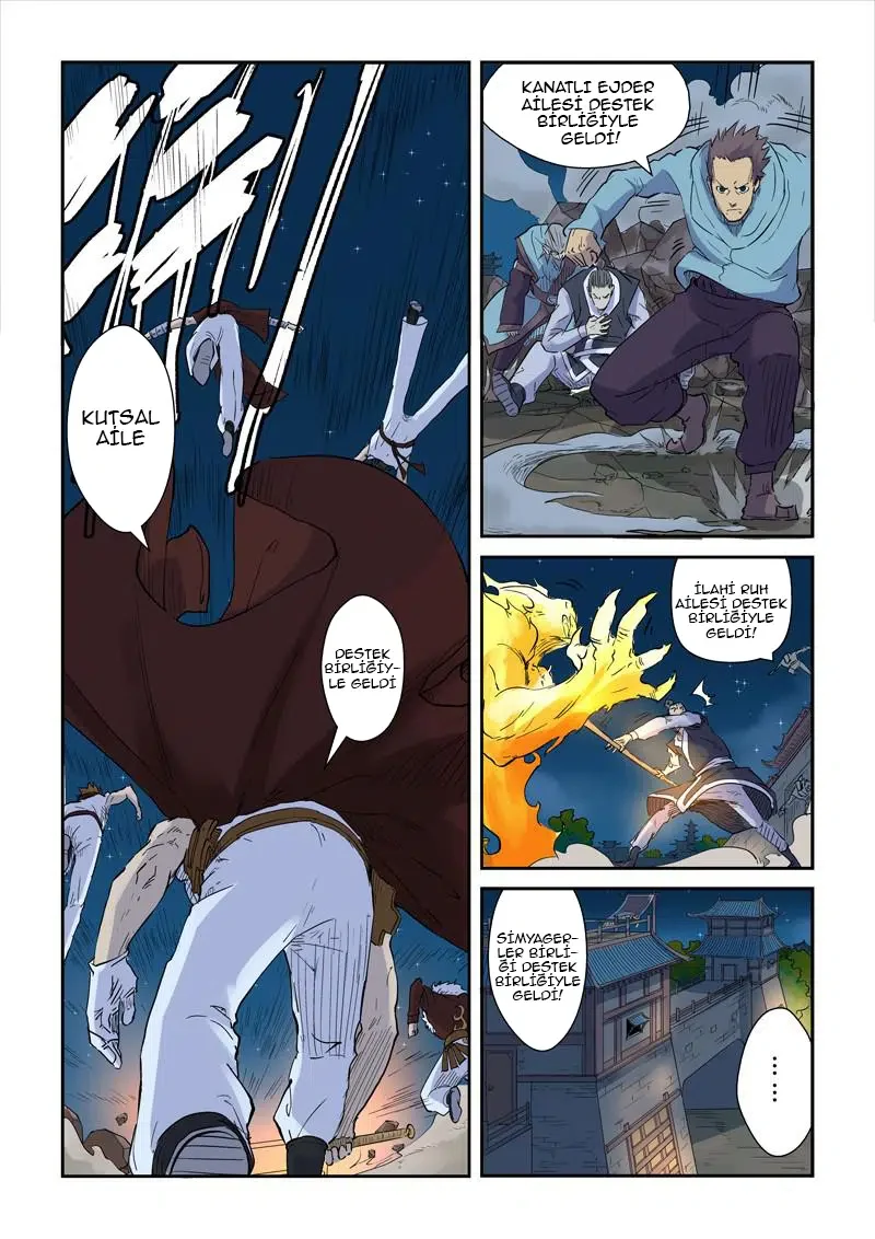 Tales of Demons and Gods - Bölüm 134 - Sayfa 8