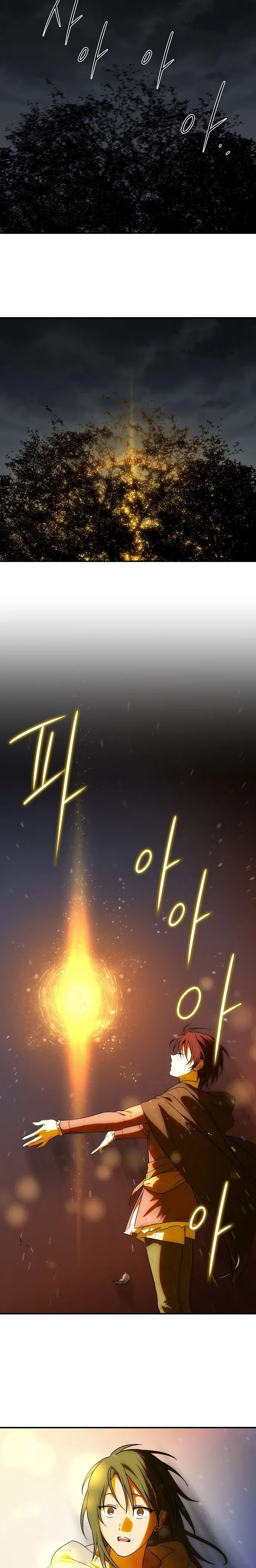 The Spark in Your Eyes - Bölüm 148 - Sayfa 12