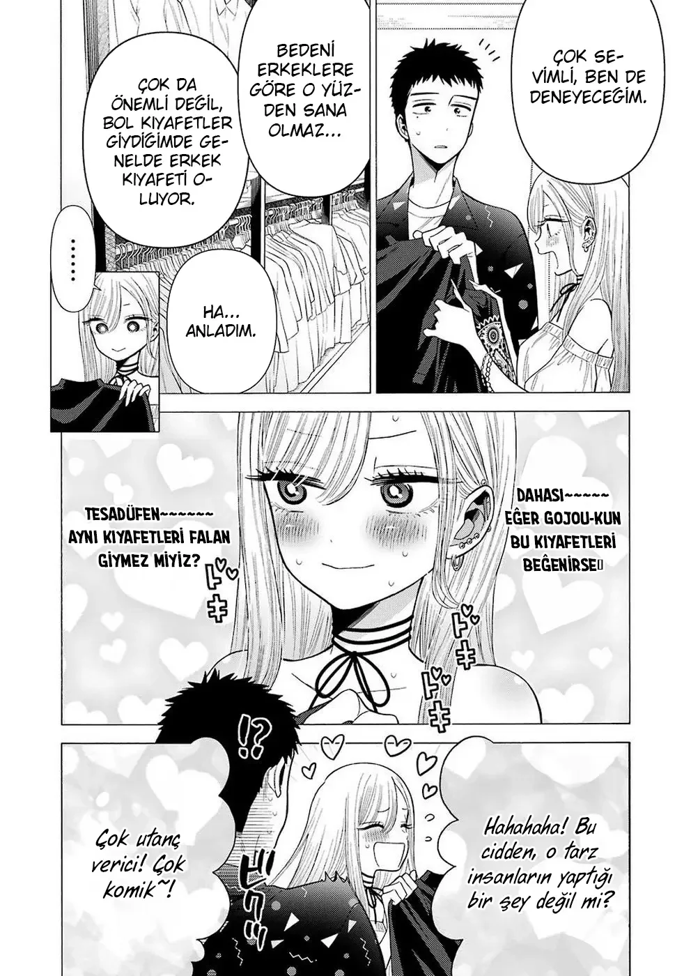 My Dress-Up Darling - Bölüm 33 - Sayfa 12