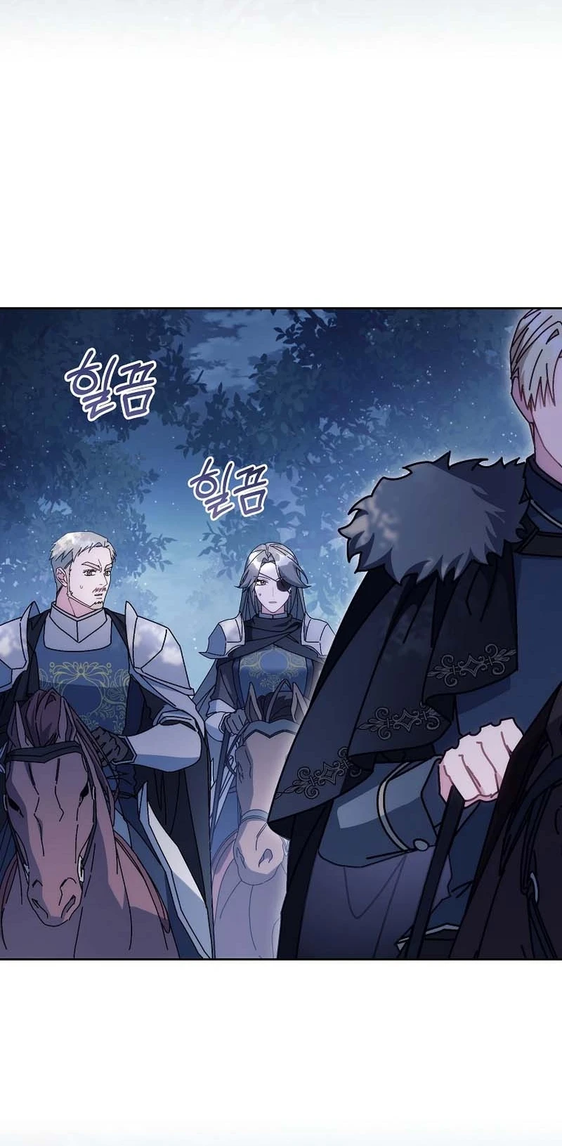 Can I Cry Now? - Bölüm 25 - Sayfa 26
