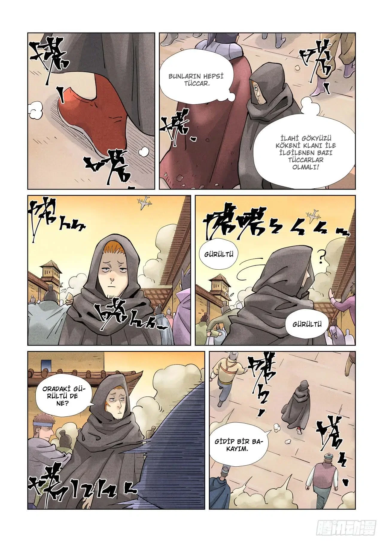Tales of Demons and Gods - Bölüm 416.5 - Sayfa 5