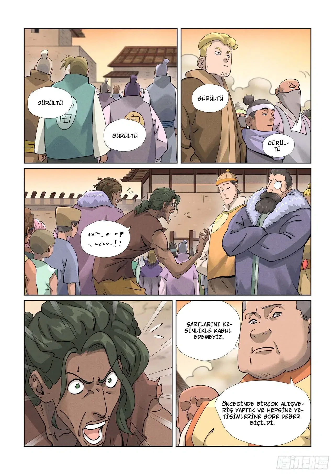 Tales of Demons and Gods - Bölüm 416.5 - Sayfa 6