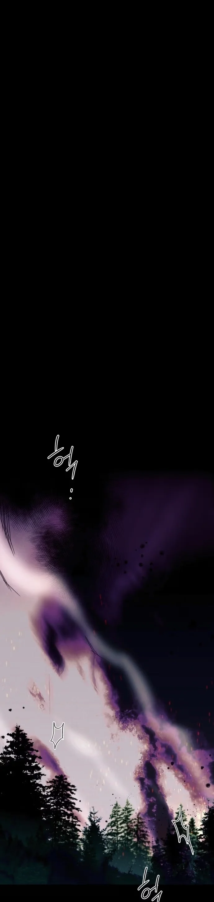 The Spark in Your Eyes - Bölüm 98 - Sayfa 32