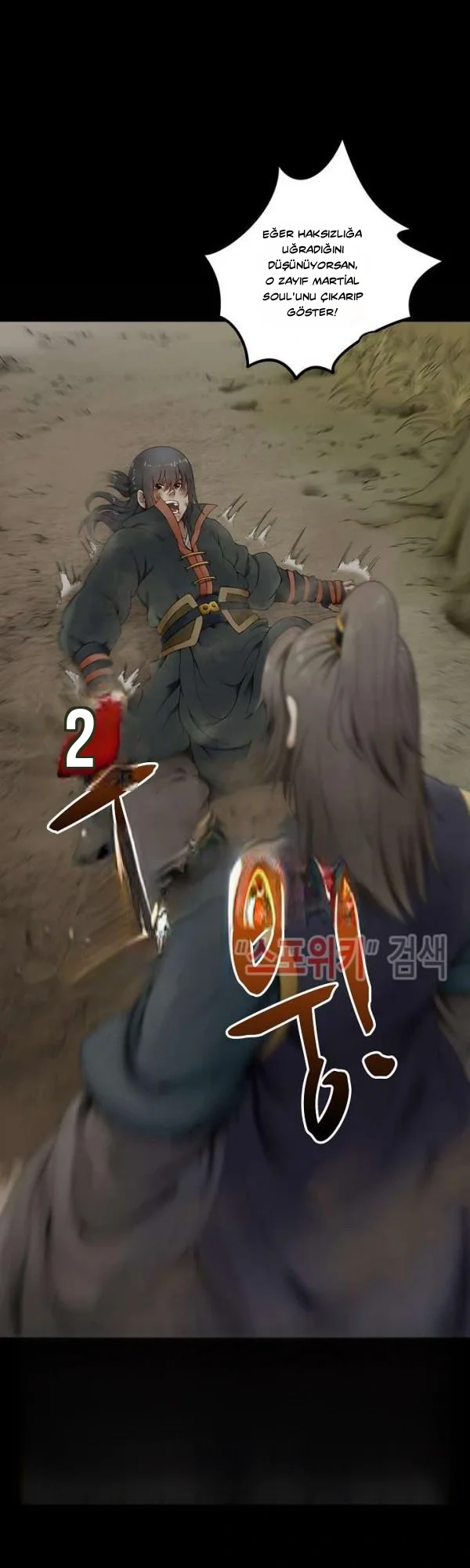 God of Martial Arts - Bölüm 1 - Sayfa 9
