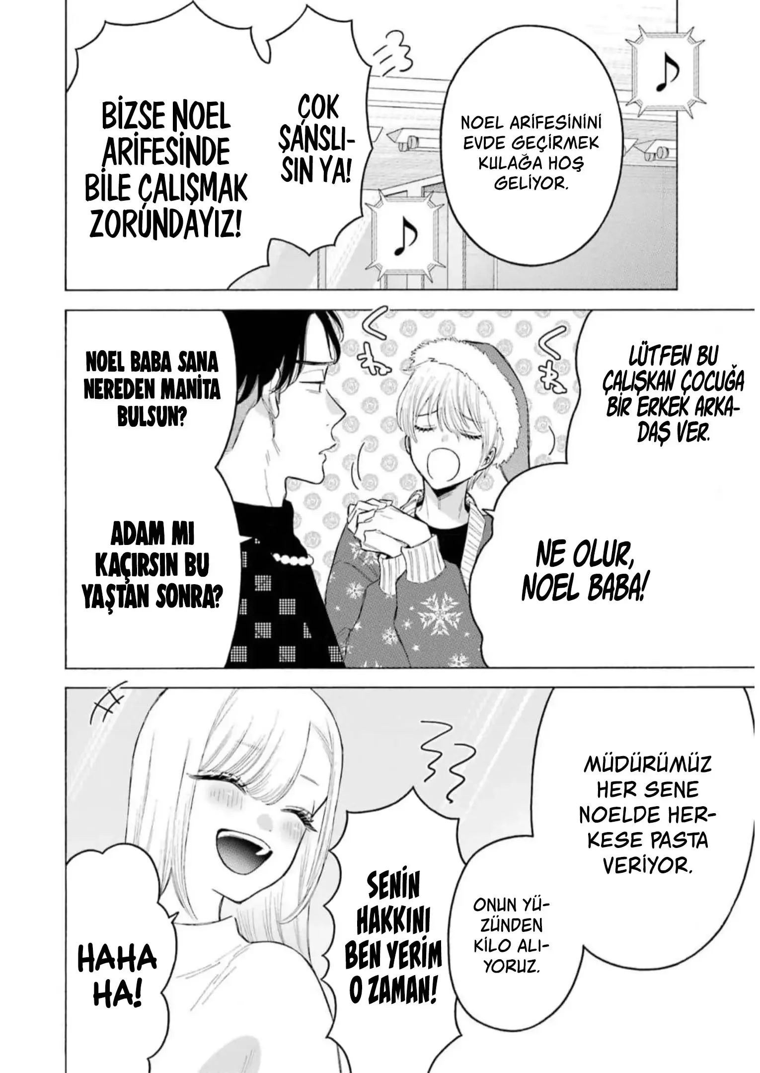 My Dress-Up Darling - Bölüm 94 - Sayfa 4