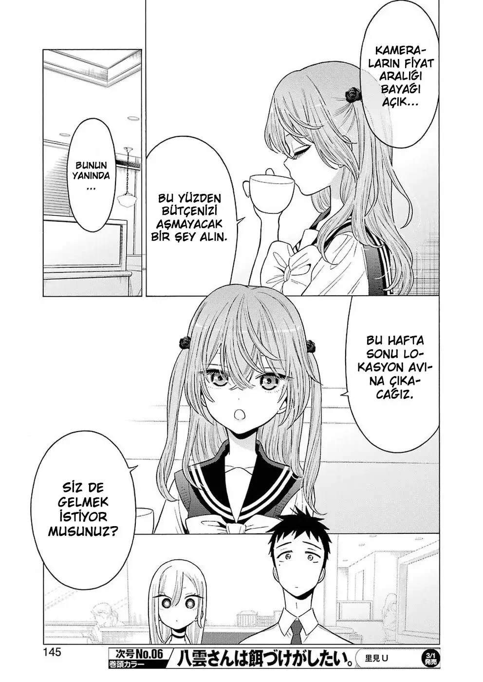 My Dress-Up Darling - Bölüm 21 - Sayfa 11