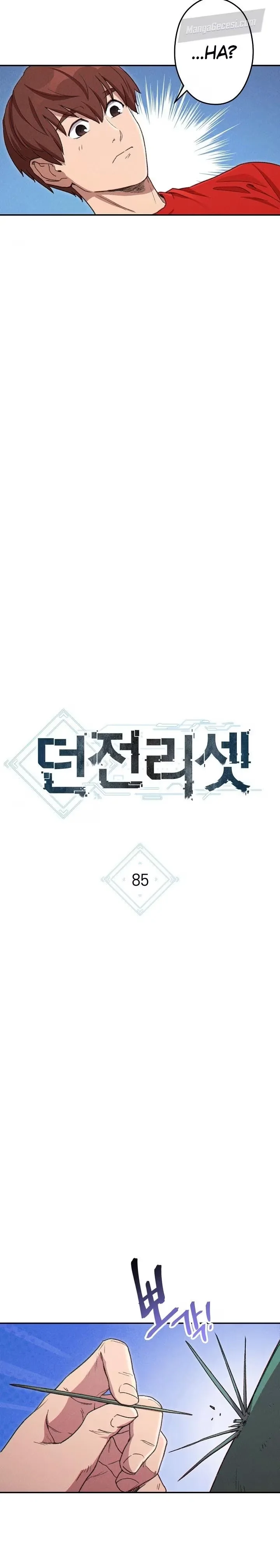 Dungeon Reset - Bölüm 85 - Sayfa 11