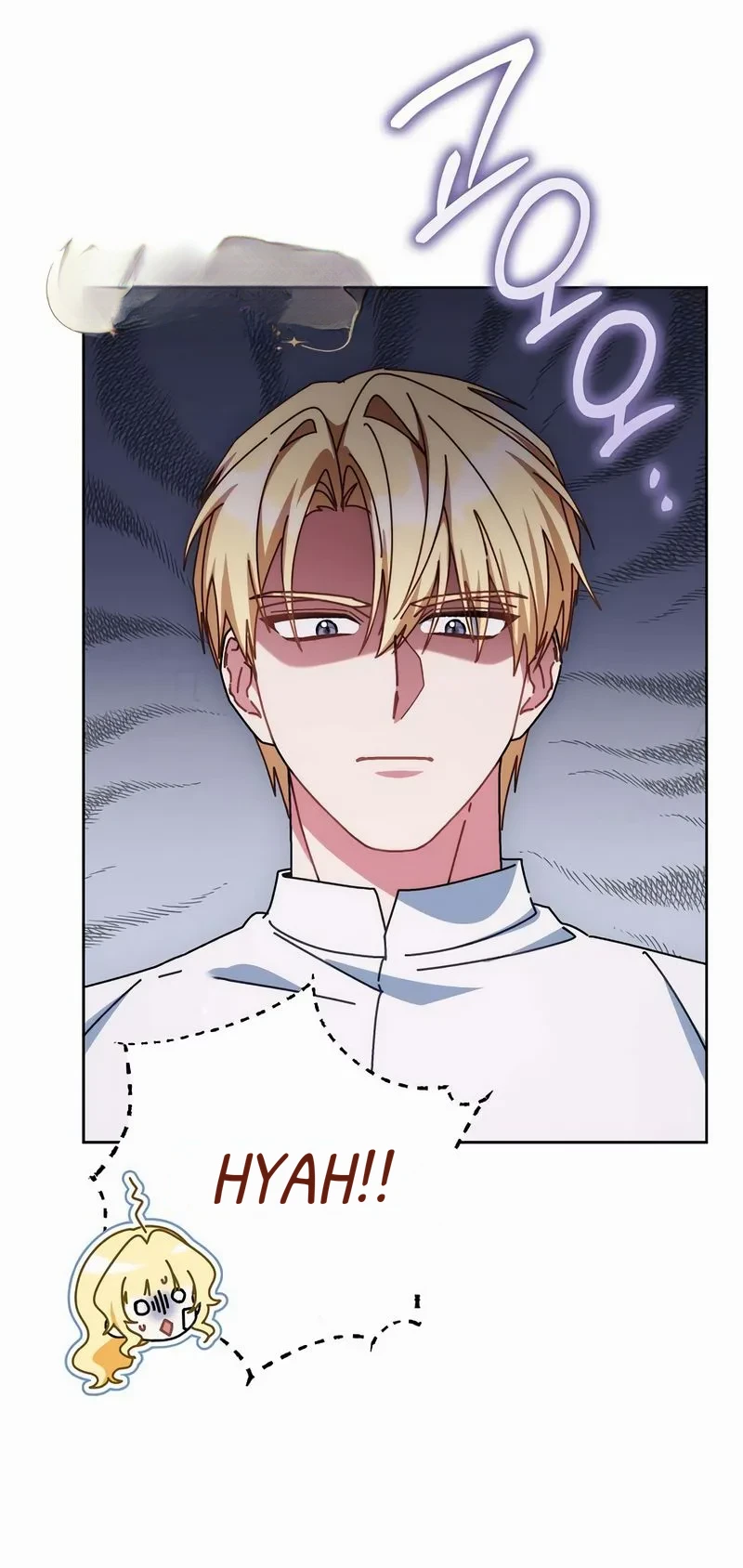 Can I Cry Now? - Bölüm 34 - Sayfa 4