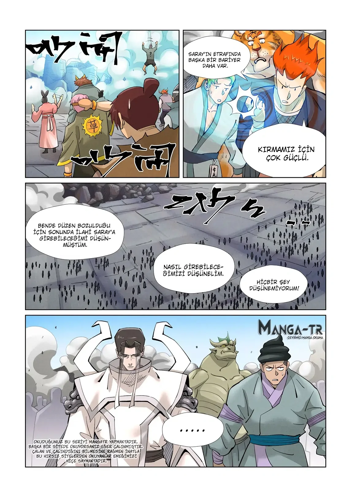 Tales of Demons and Gods - Bölüm 391 - Sayfa 4