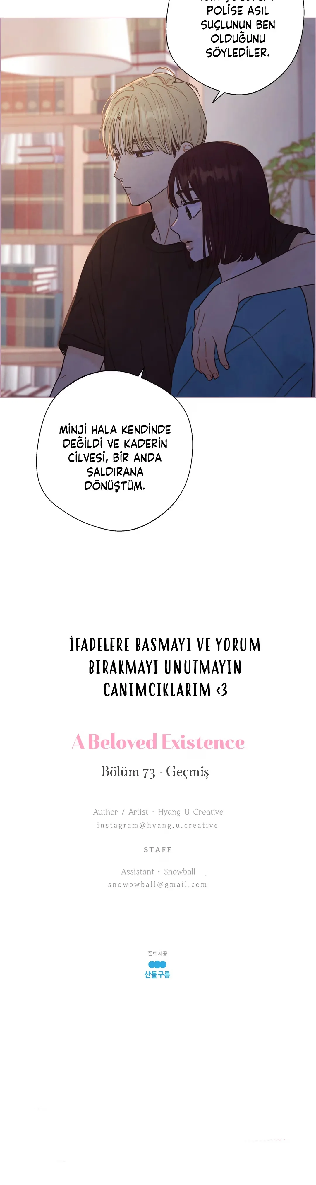 A Beloved Existence - Bölüm 73 - Sayfa 25