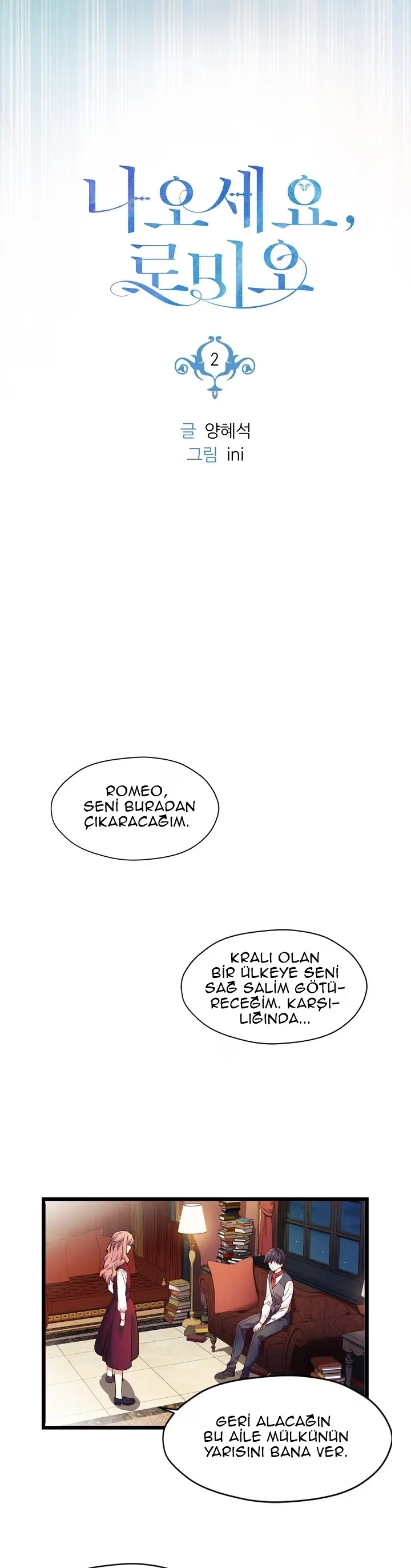 Come On Out, Romeo - Bölüm 2 - Sayfa 6