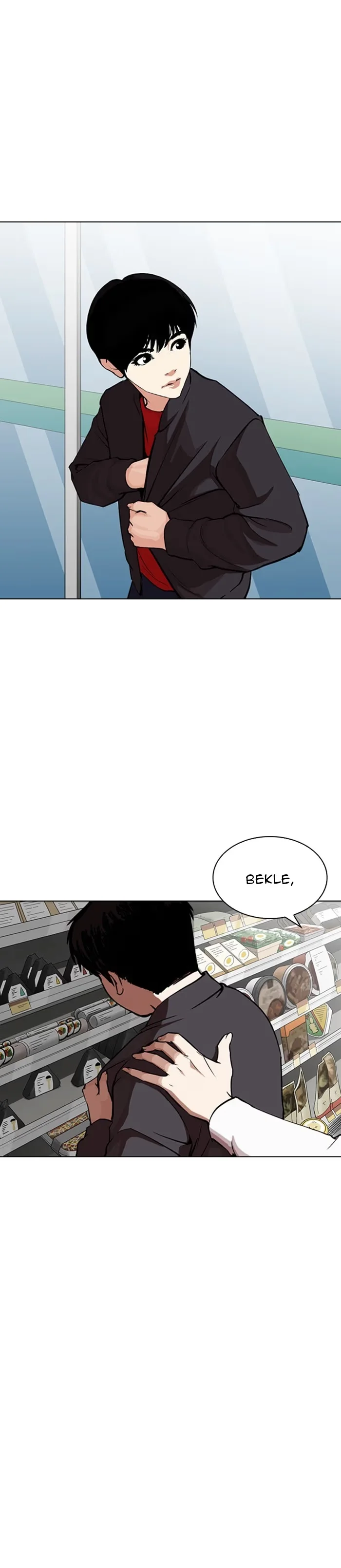 Lookism - Bölüm 266 - Sayfa 46