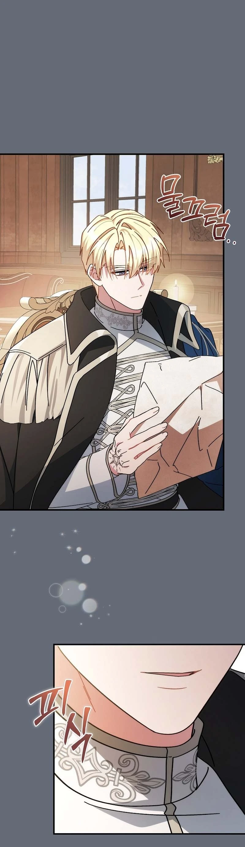 Can I Cry Now? - Bölüm 2 - Sayfa 35