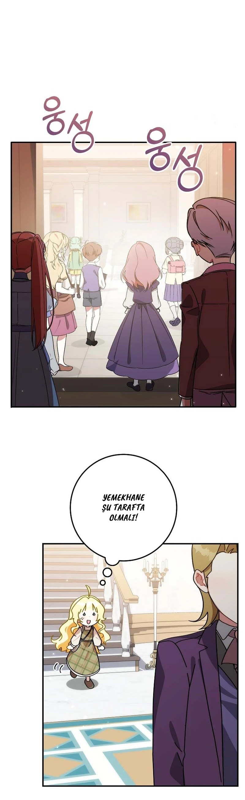 Can I Cry Now? - Bölüm 2 - Sayfa 71
