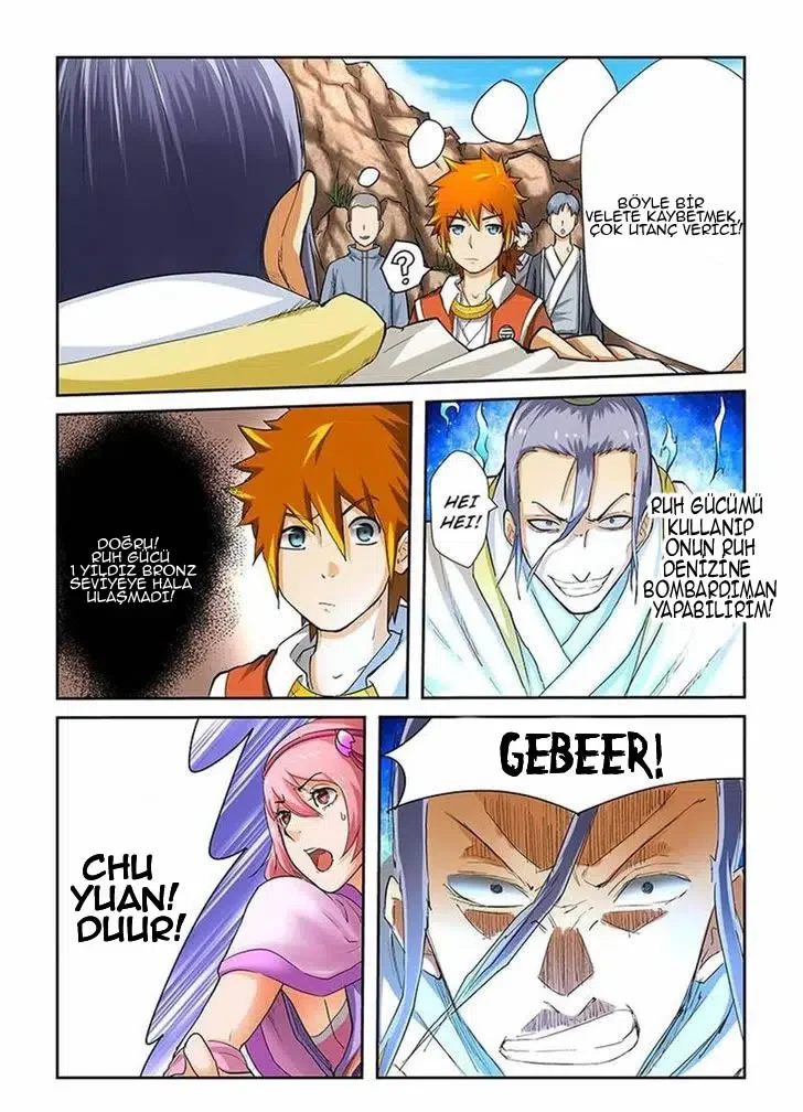 Tales of Demons and Gods - Bölüm 47 - Sayfa 6
