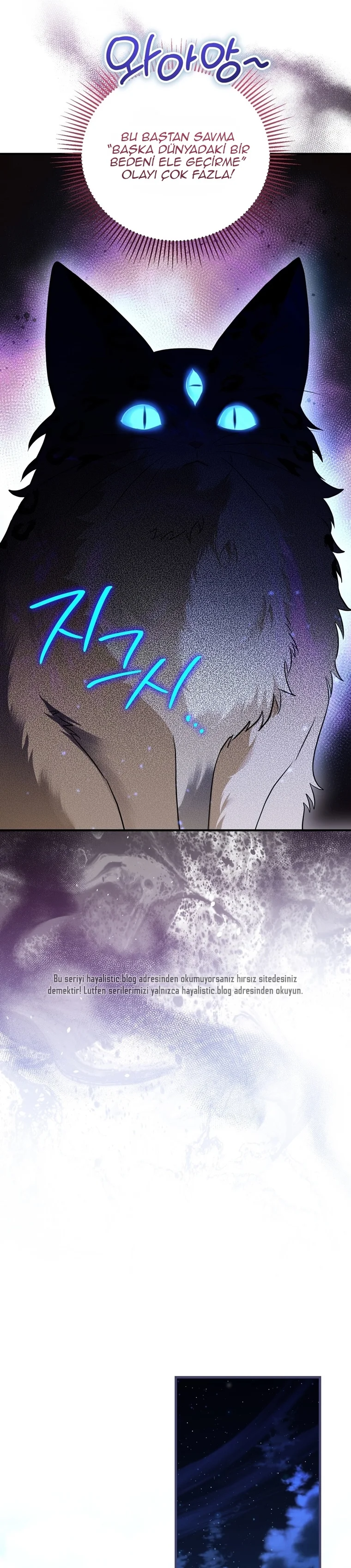 My Possession Became a Ghost Story - Bölüm 3 - Sayfa 31