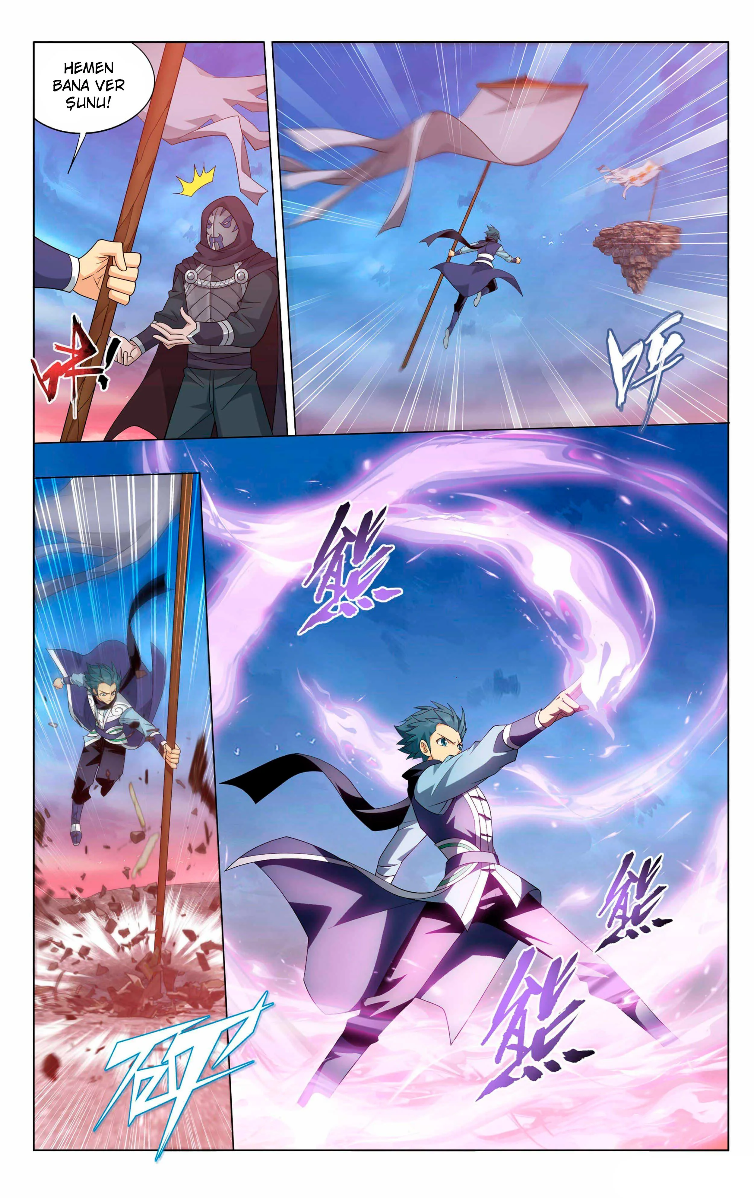 Battle Through the Heavens - Bölüm 339 - Sayfa 19