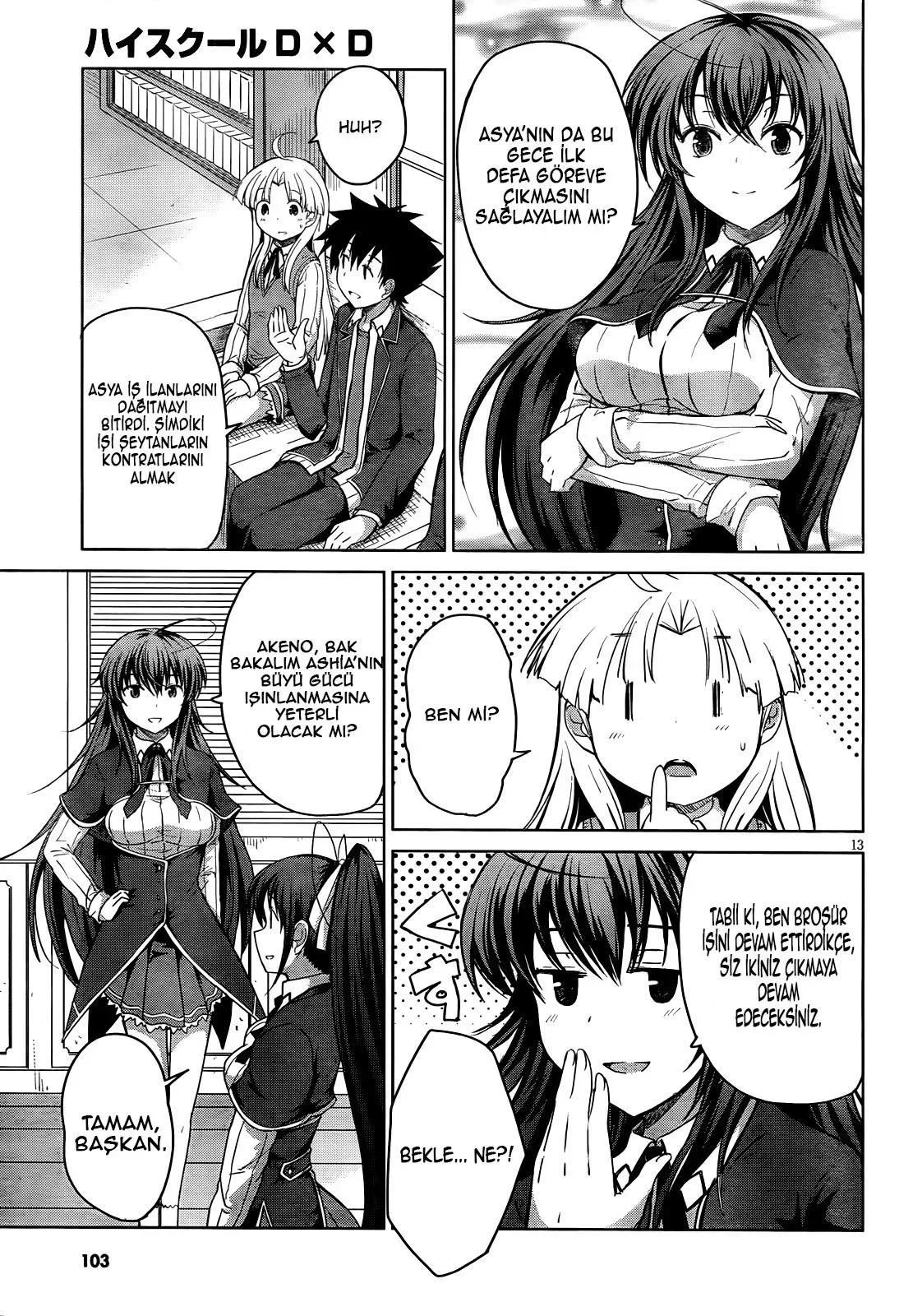 High School DxD - Bölüm 12 - Sayfa 13