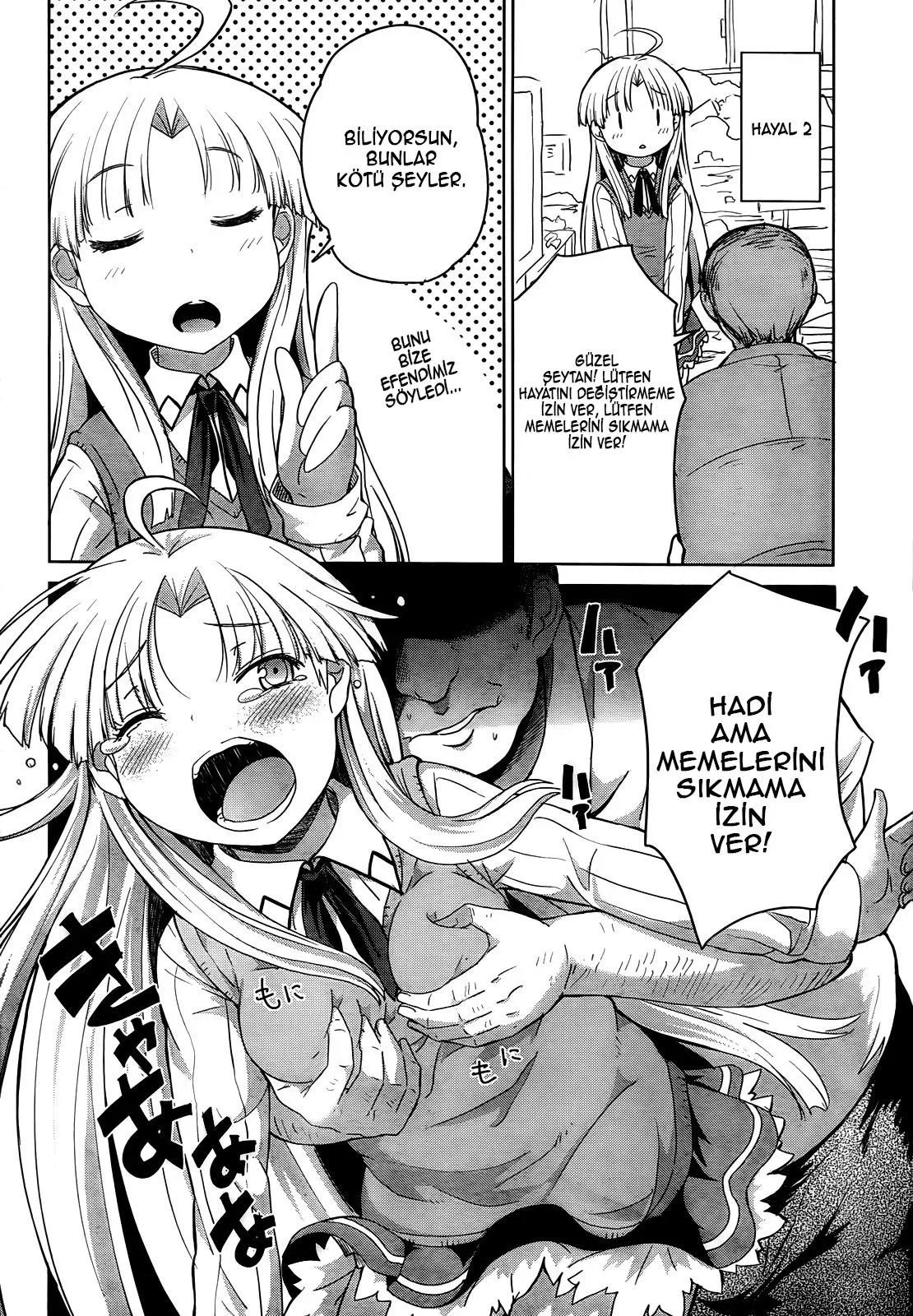 High School DxD - Bölüm 12 - Sayfa 16