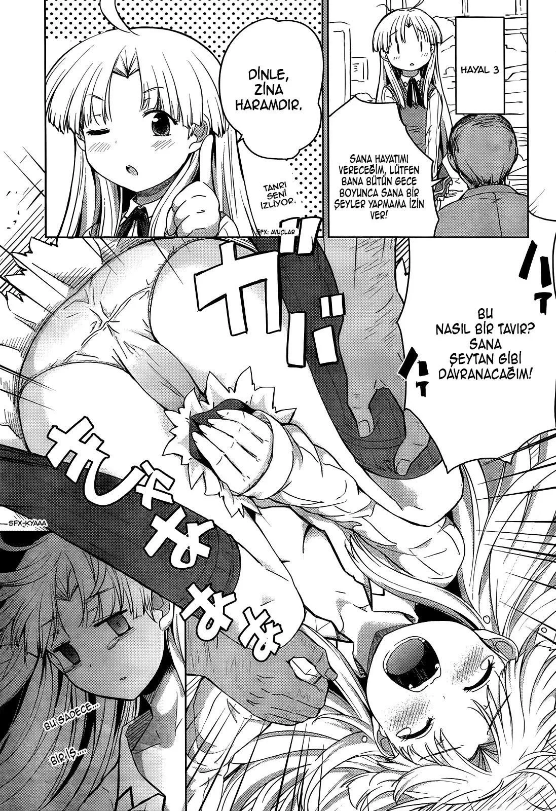 High School DxD - Bölüm 12 - Sayfa 17