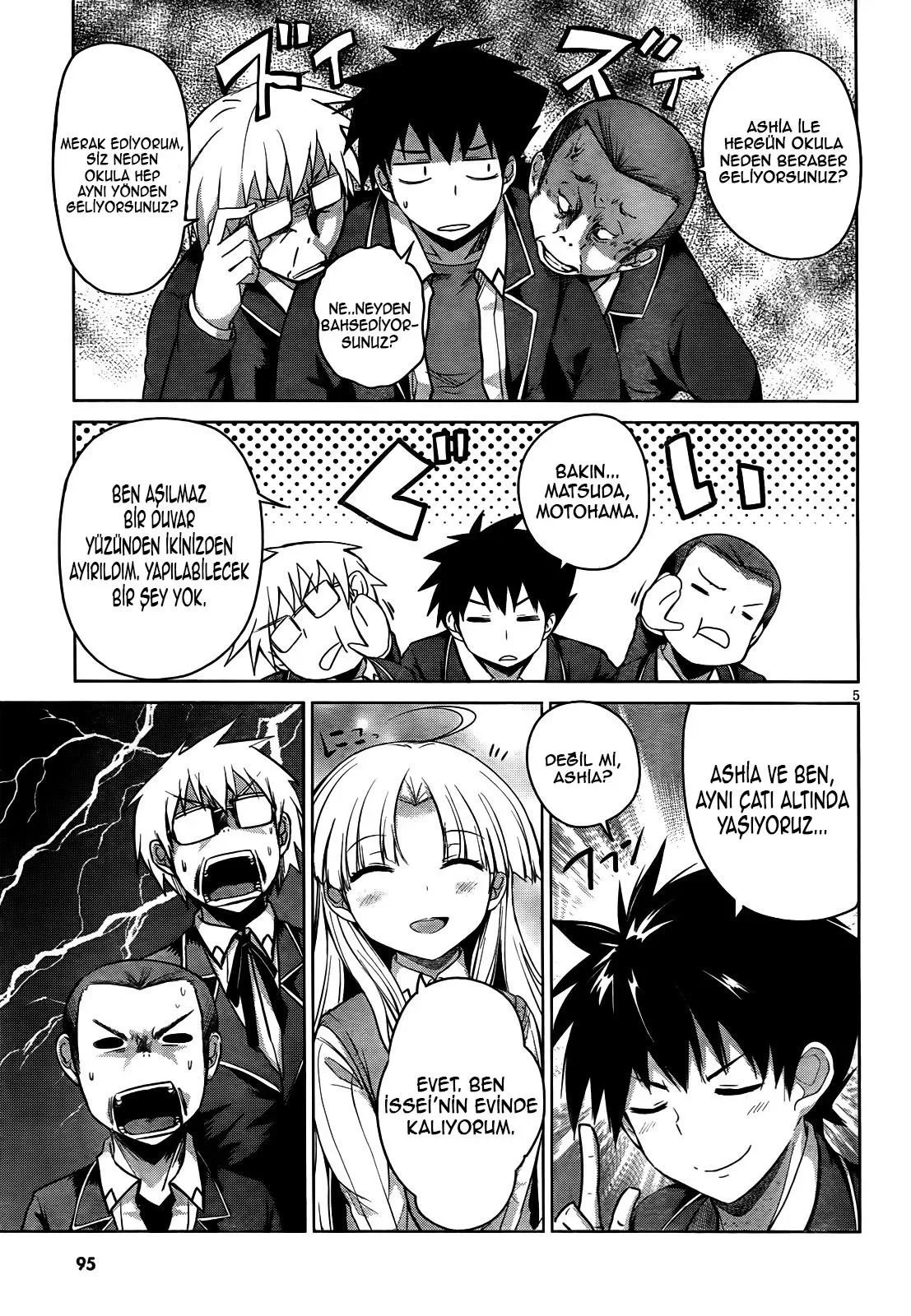 High School DxD - Bölüm 12 - Sayfa 5