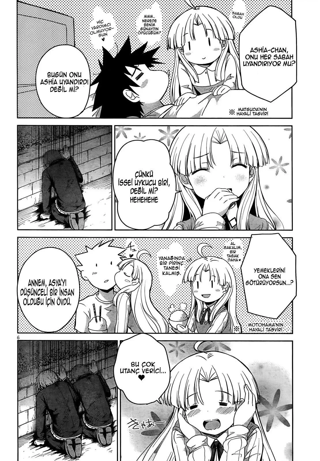 High School DxD - Bölüm 12 - Sayfa 6