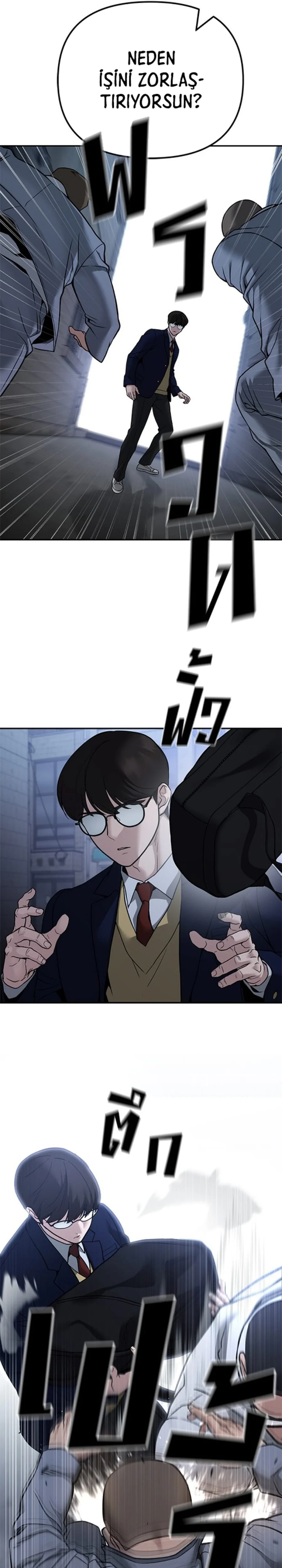 The Bully In-Charge - Bölüm 113 - Sayfa 13