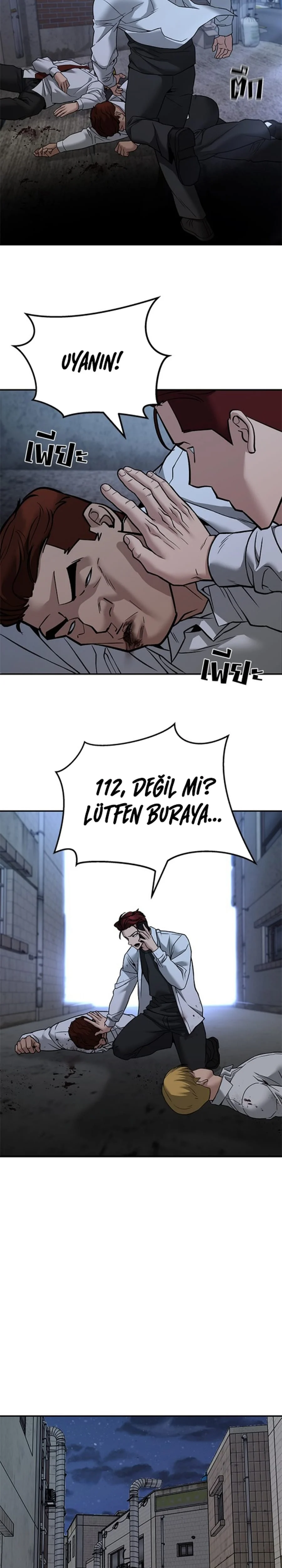 The Bully In-Charge - Bölüm 113 - Sayfa 8