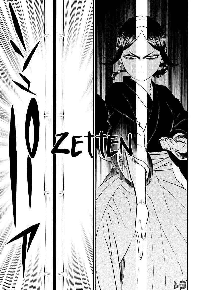 Black Clover - Bölüm 339 - Sayfa 12