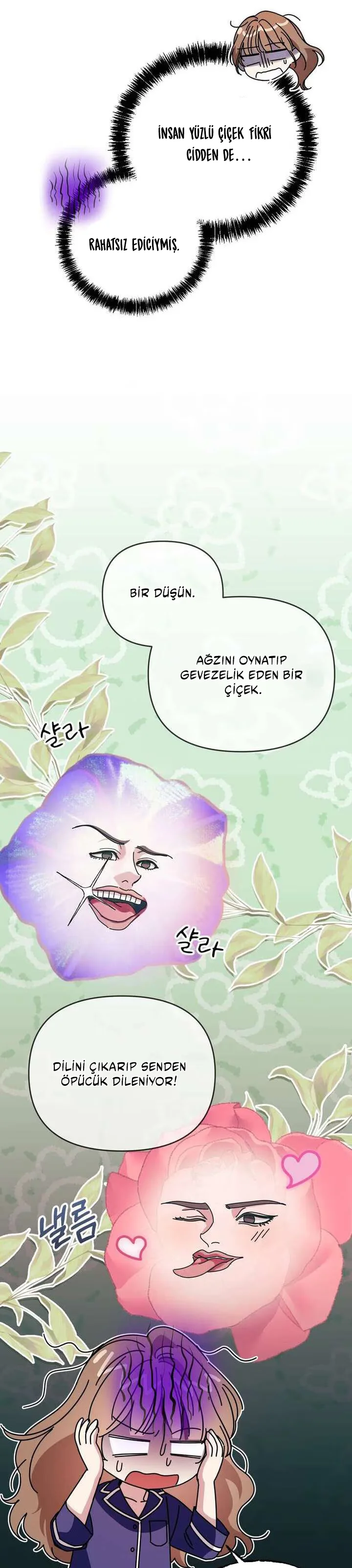 How About Cosmic Horror? - Bölüm 4 - Sayfa 16