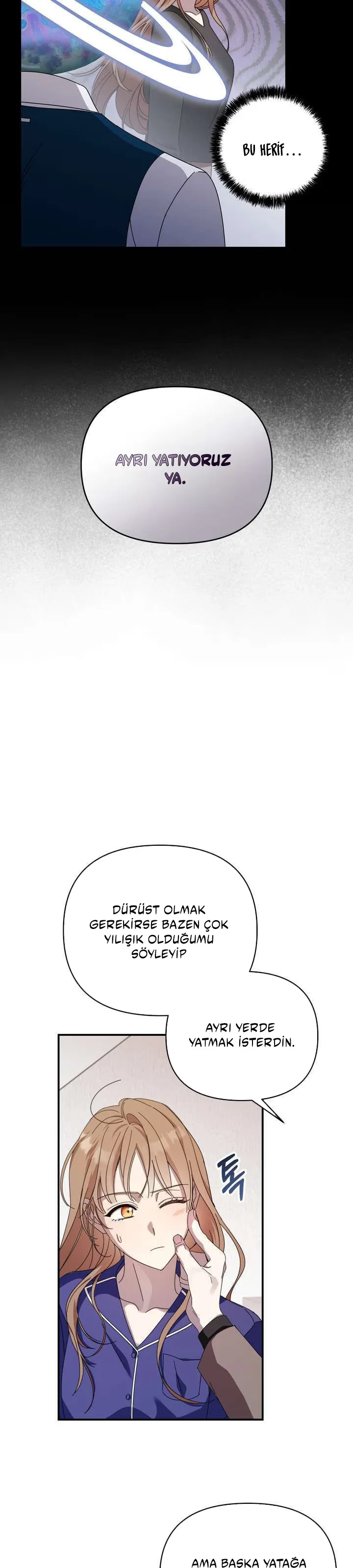 How About Cosmic Horror? - Bölüm 4 - Sayfa 21