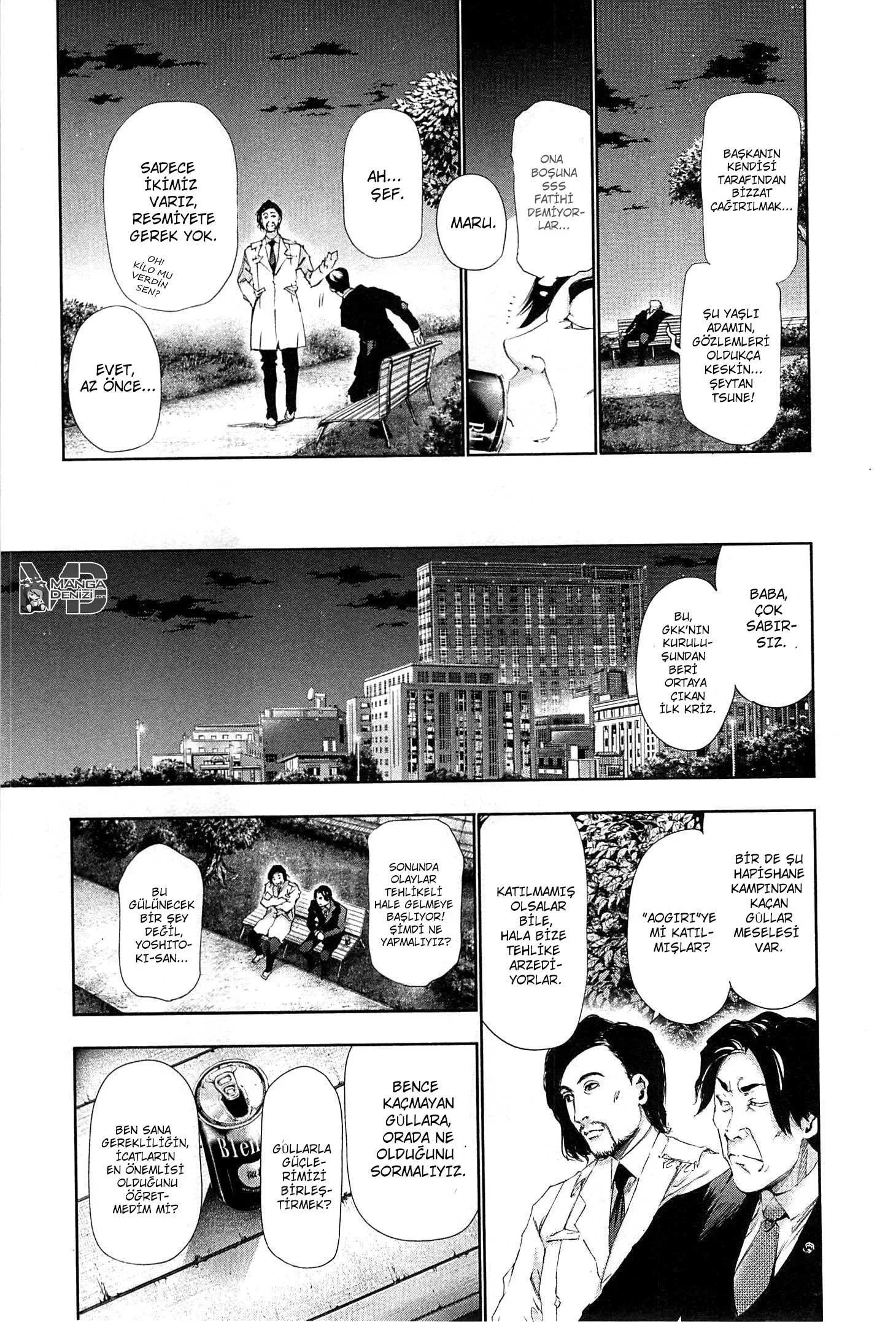 Tokyo Ghoul - Bölüm 82 - Sayfa 12