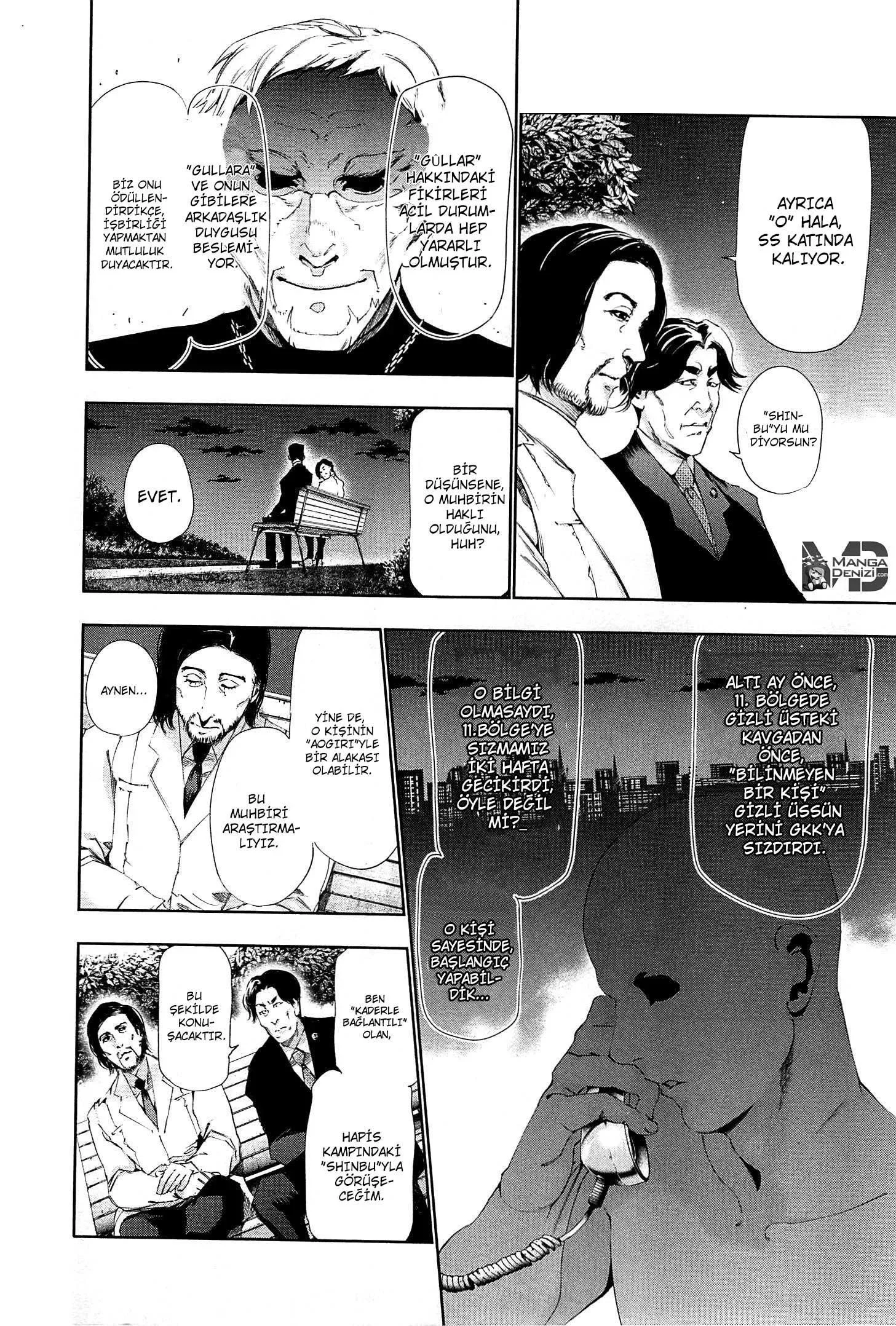 Tokyo Ghoul - Bölüm 82 - Sayfa 13