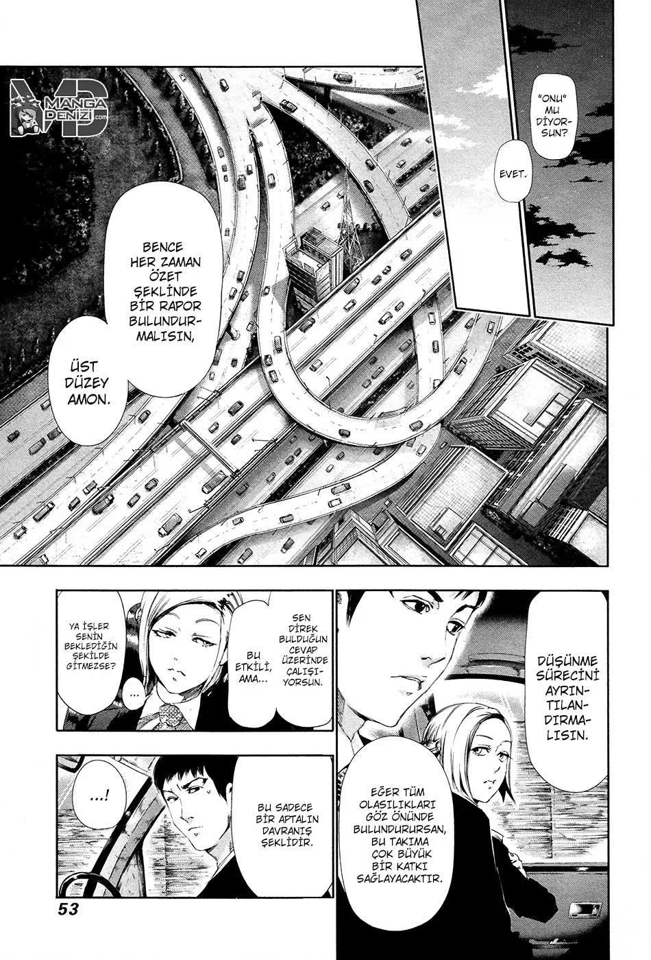 Tokyo Ghoul - Bölüm 82 - Sayfa 14