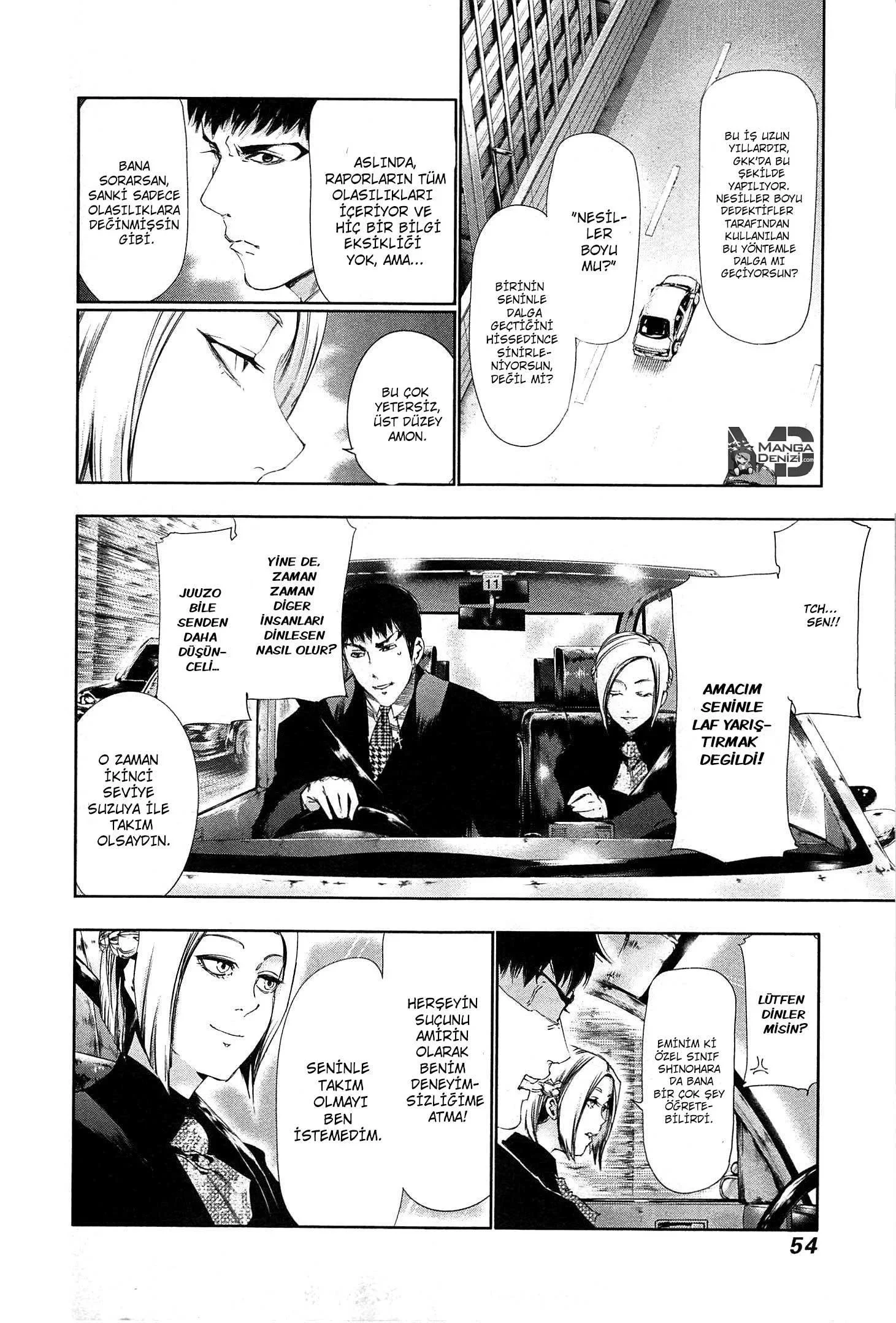 Tokyo Ghoul - Bölüm 82 - Sayfa 15