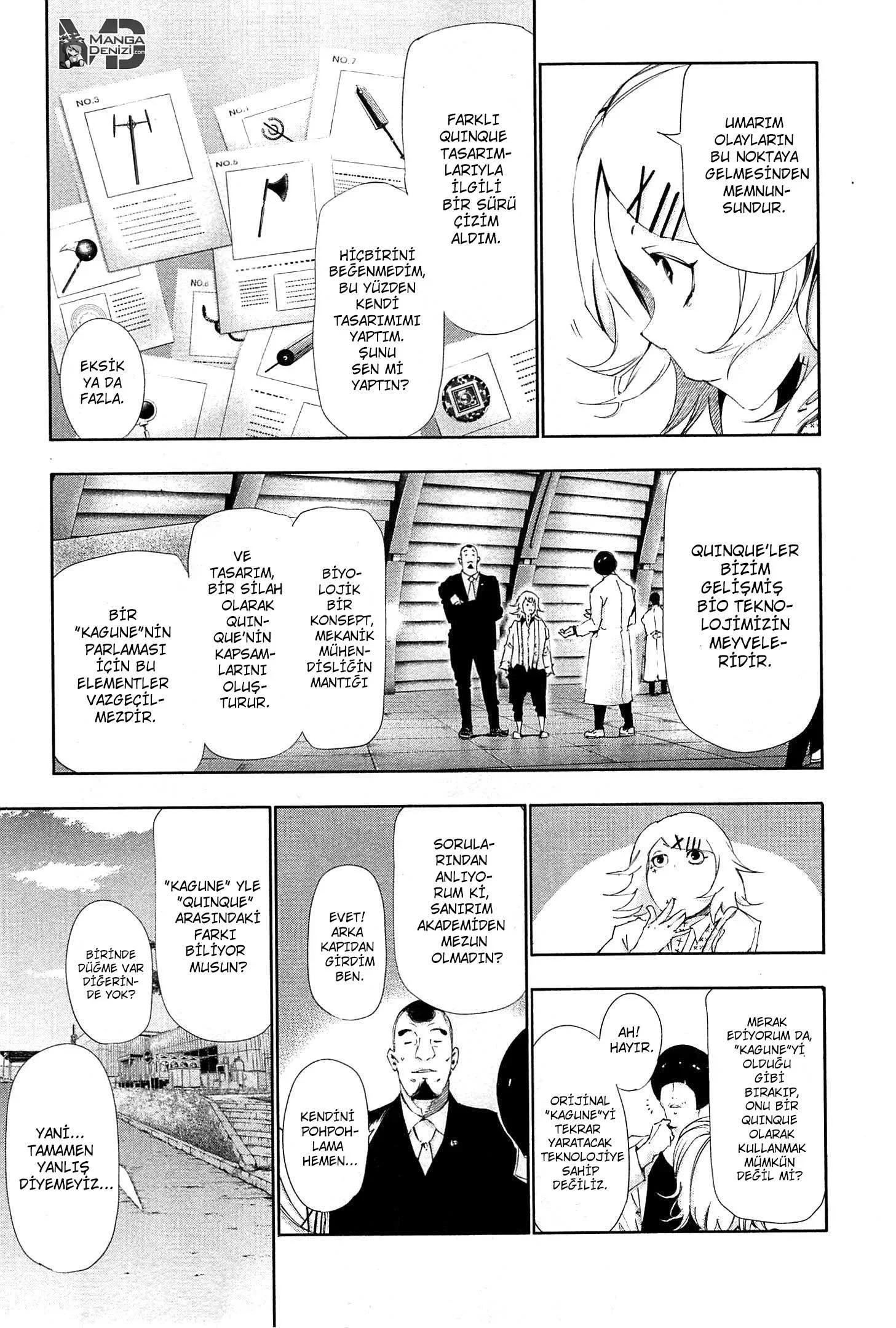 Tokyo Ghoul - Bölüm 82 - Sayfa 4