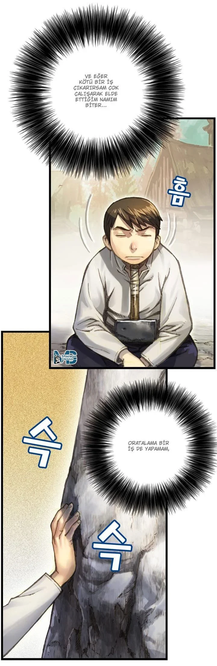 The Legendary Moonlight Sculptor - Bölüm 36 - Sayfa 5