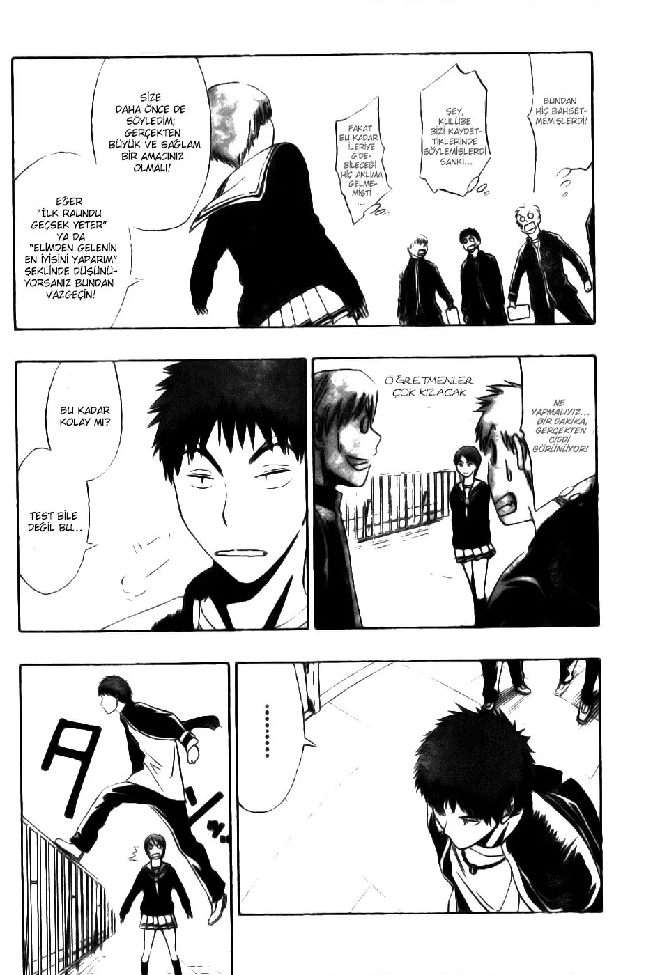 Kuroko's Basketball - Bölüm 2 - Sayfa 14