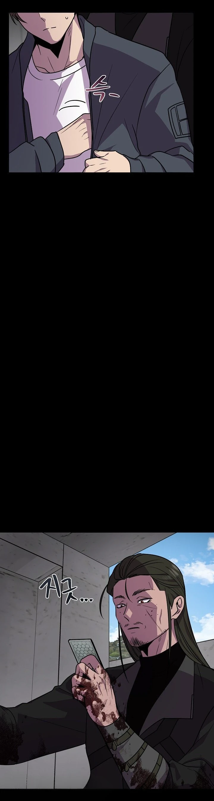 Alice - Bölüm 18 - Sayfa 26