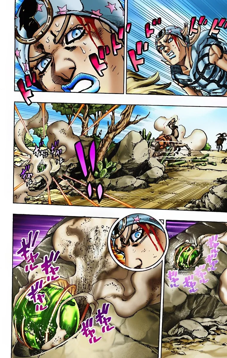 JoJo's Bizarre Adventure Part 7: Steel Ball Run - Bölüm 5 - Sayfa 23