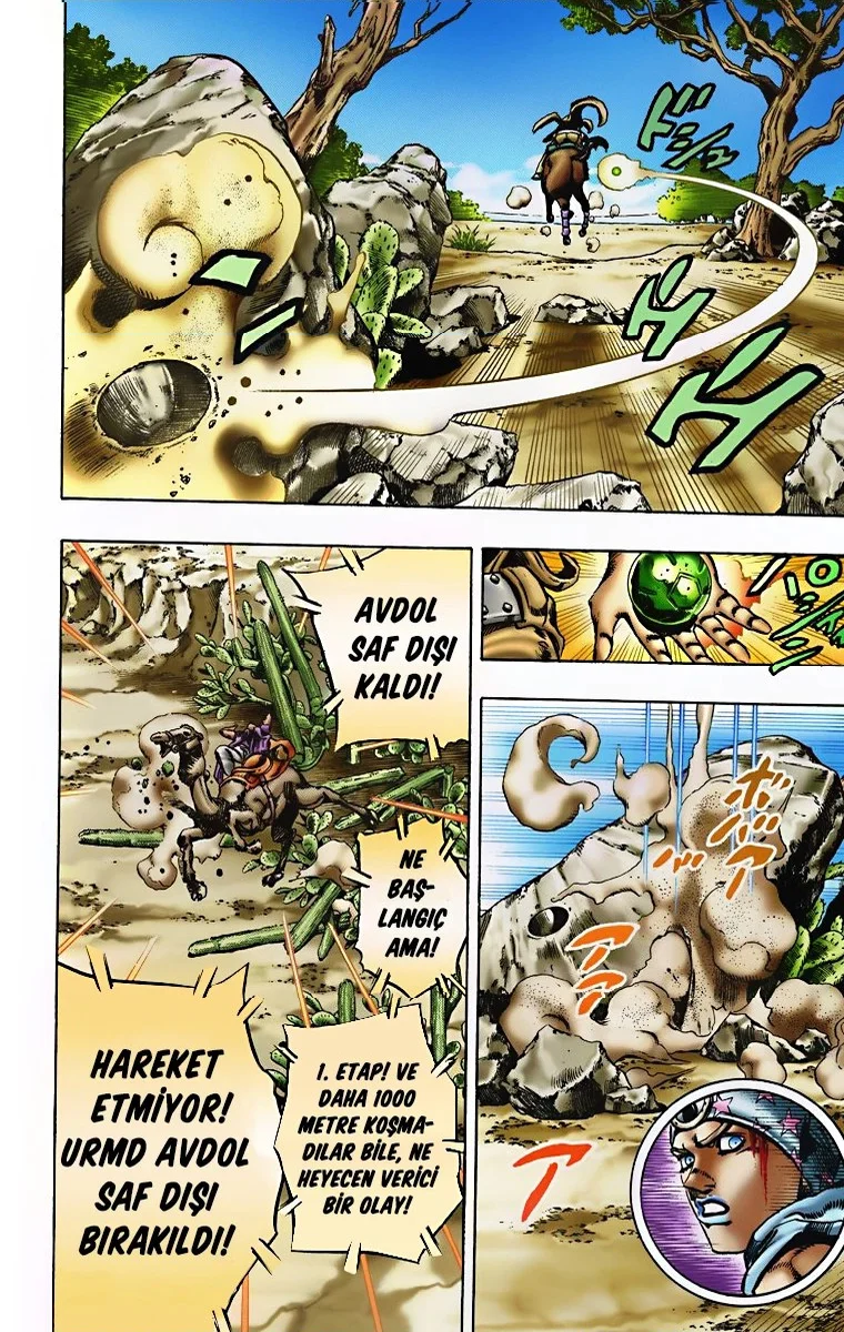 JoJo's Bizarre Adventure Part 7: Steel Ball Run - Bölüm 5 - Sayfa 25