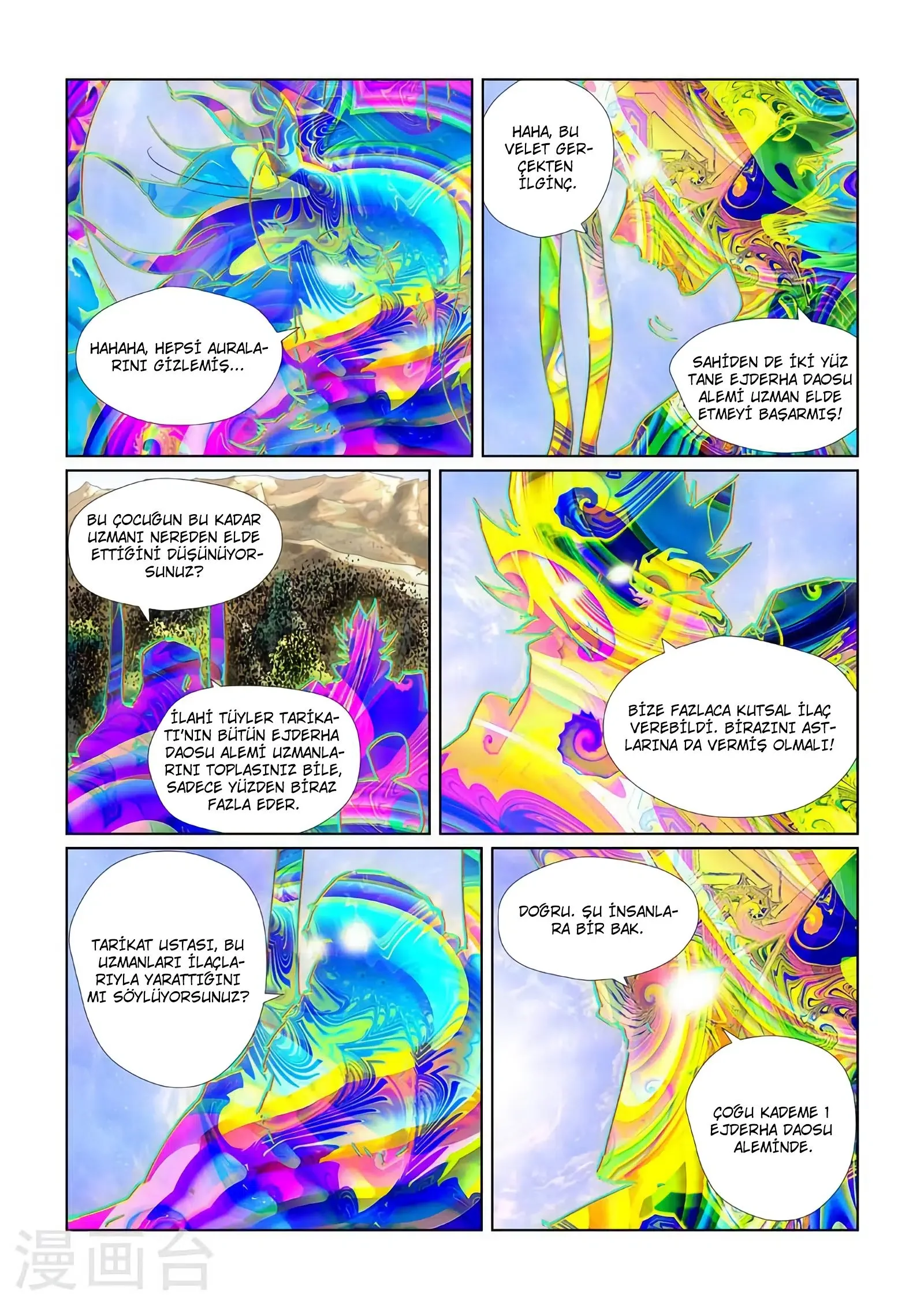 Tales of Demons and Gods - Bölüm 428 - Sayfa 4