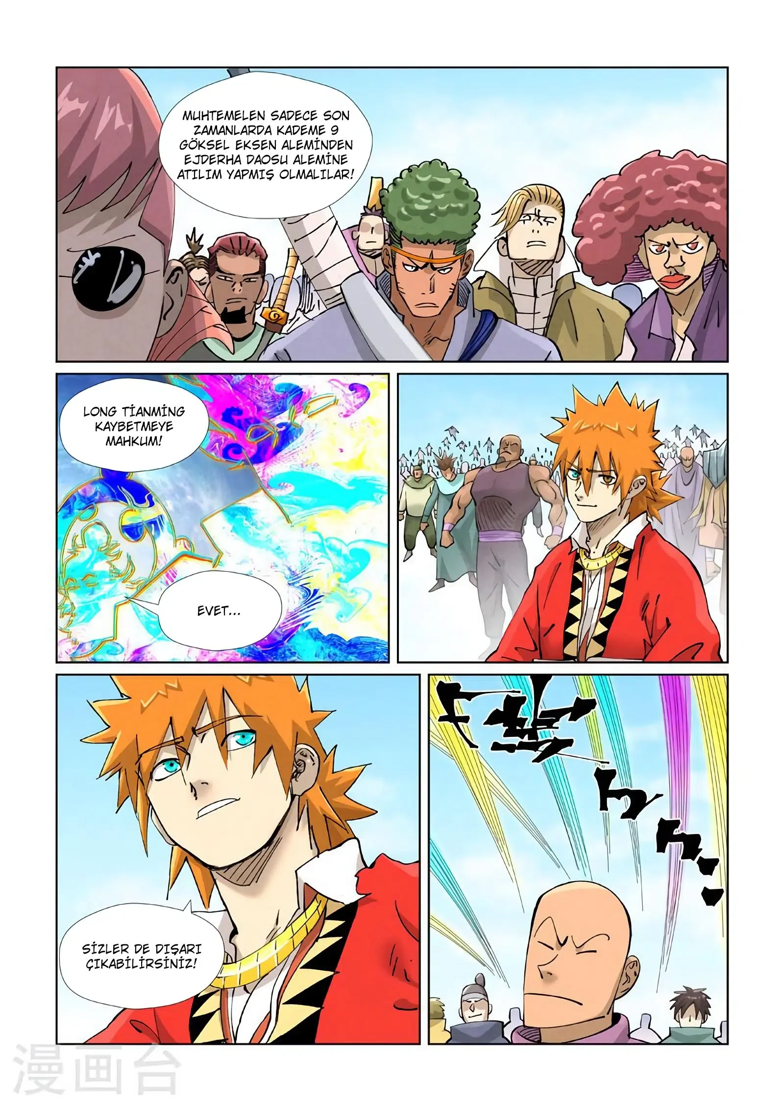 Tales of Demons and Gods - Bölüm 428 - Sayfa 5