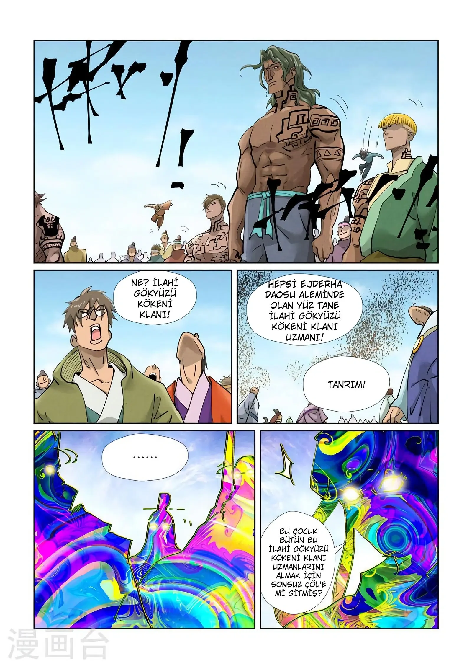 Tales of Demons and Gods - Bölüm 428 - Sayfa 6