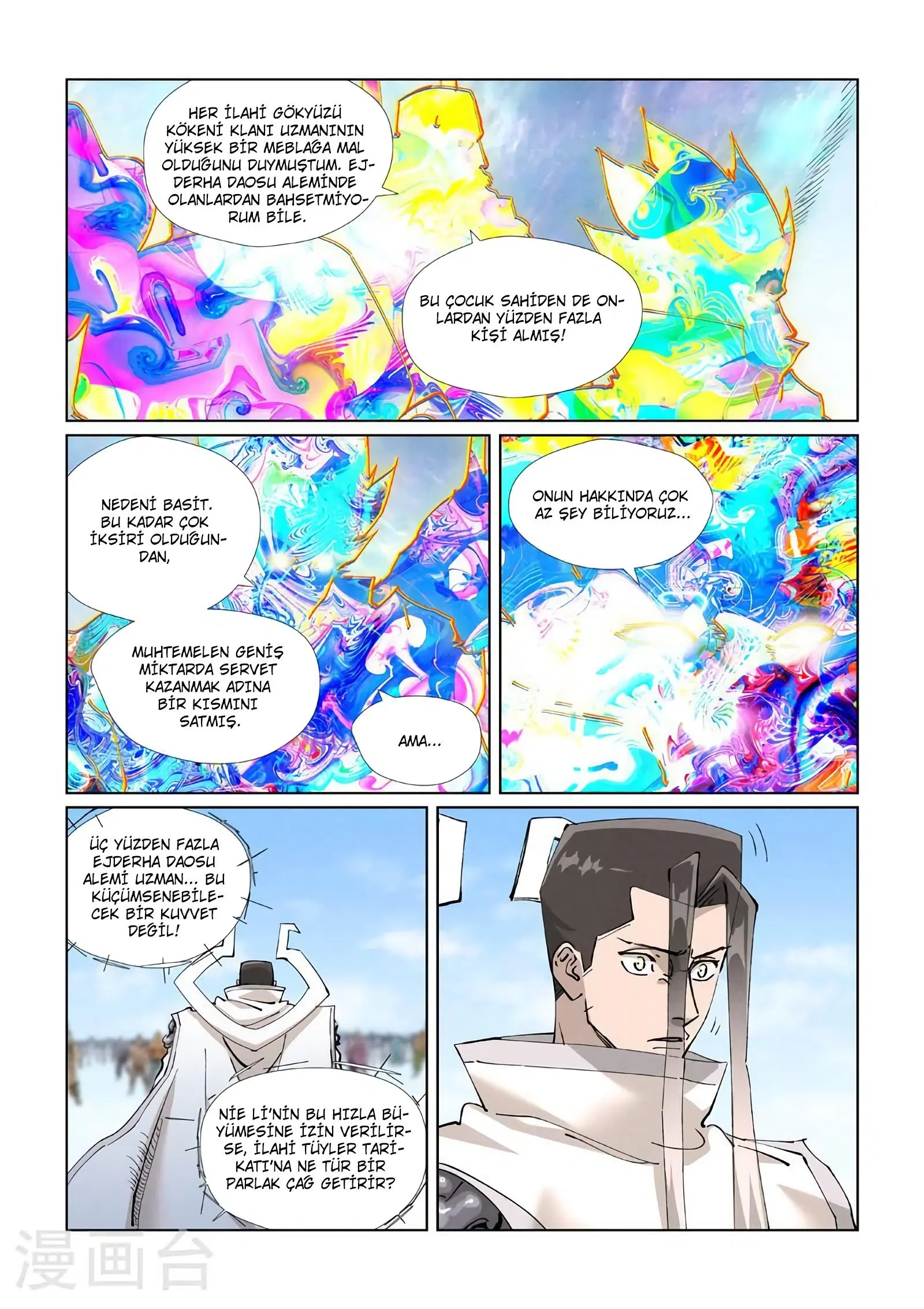 Tales of Demons and Gods - Bölüm 428 - Sayfa 7
