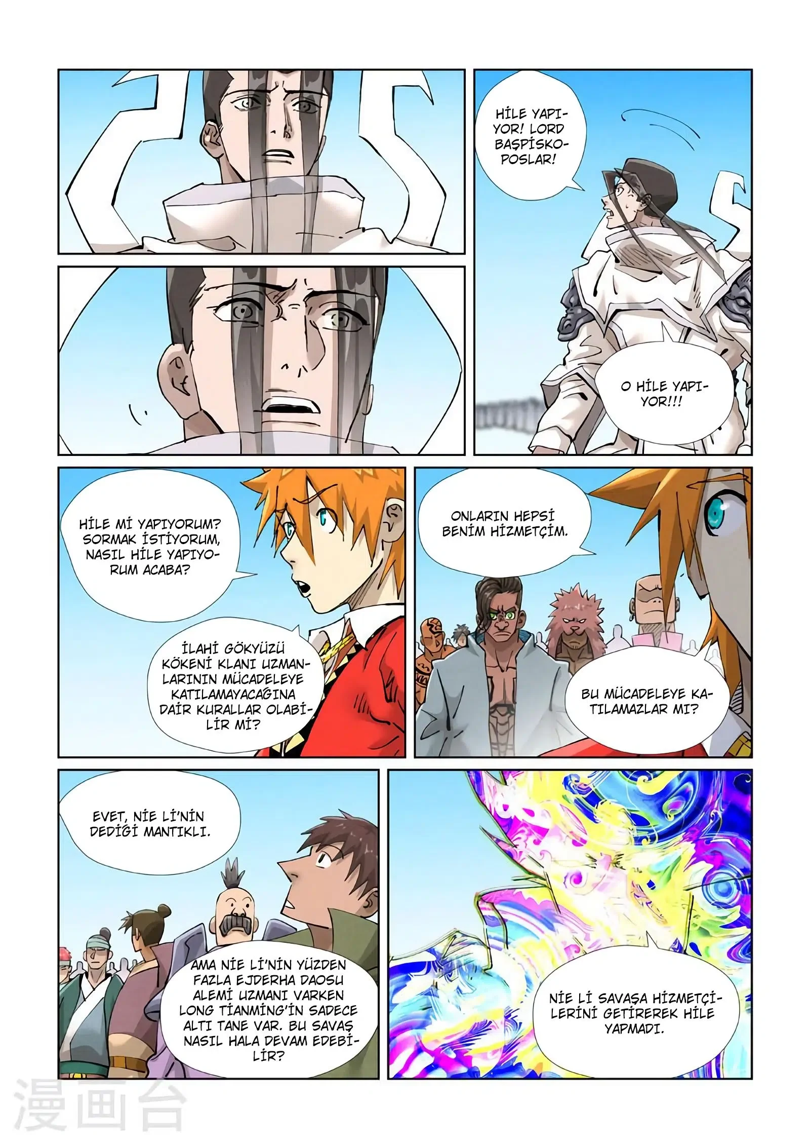 Tales of Demons and Gods - Bölüm 428 - Sayfa 8
