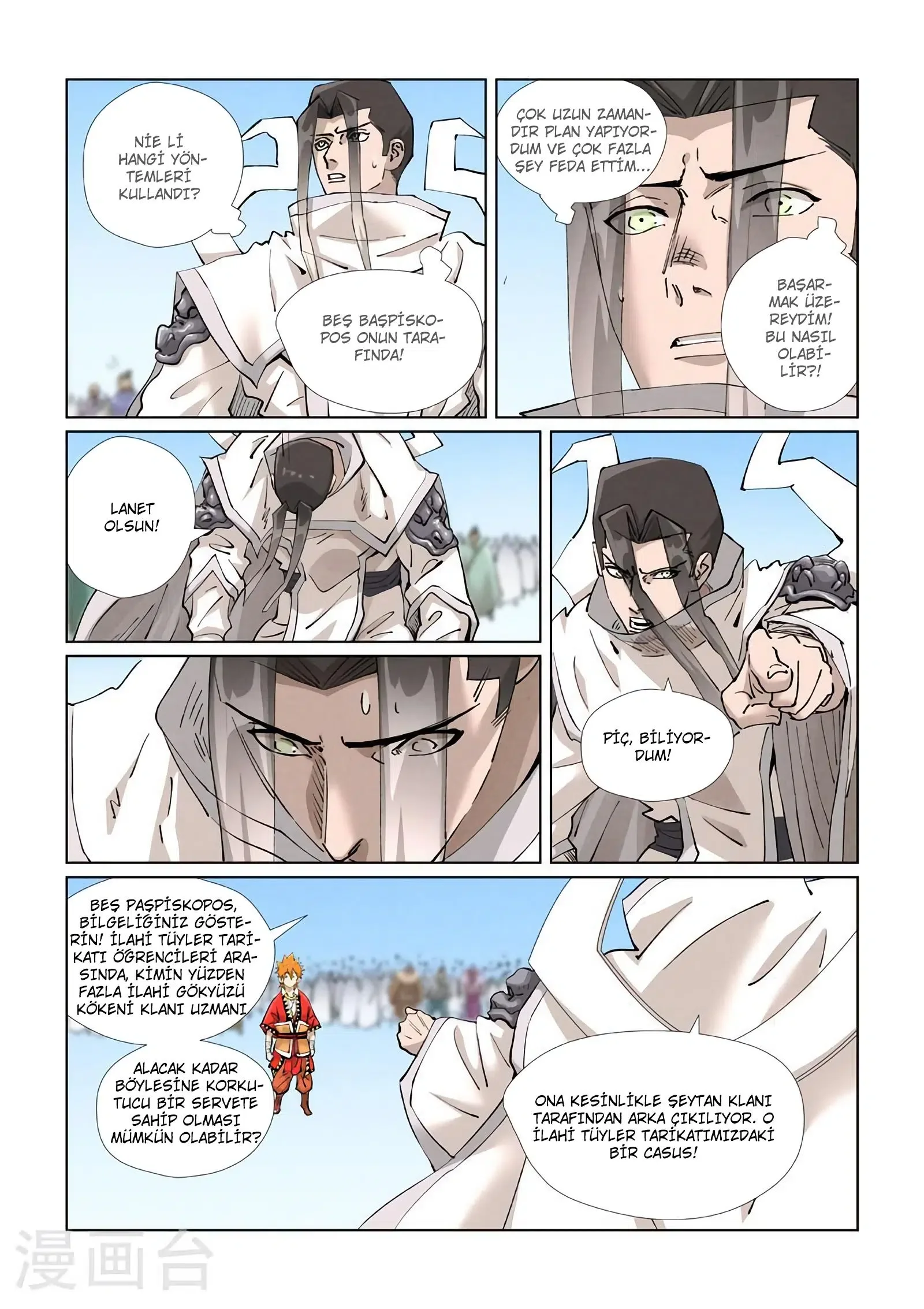 Tales of Demons and Gods - Bölüm 428 - Sayfa 9