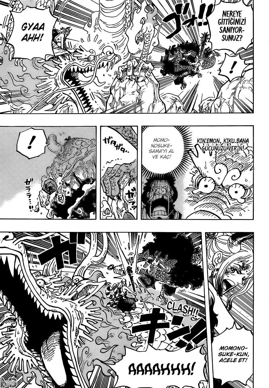 One Piece - Bölüm 1027 - Sayfa 5